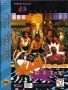 Sega  Sega CD  -  Slam City With Scottie Pippen (U) (CD 1of4 - Fingers) (Front)